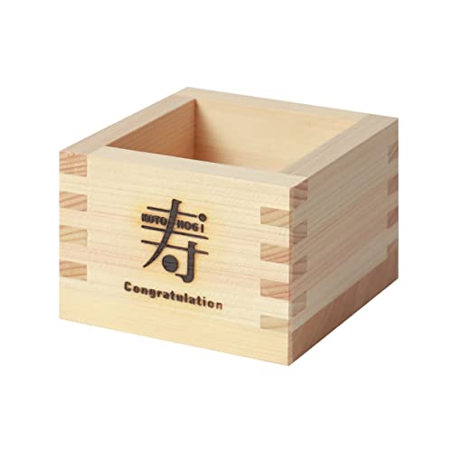 酒器 一合枡」の人気商品一覧 | 安い商品を通販サイトから探す - 価格.com